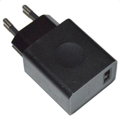 ac-adapter-52v2a-eu-warranty-3m