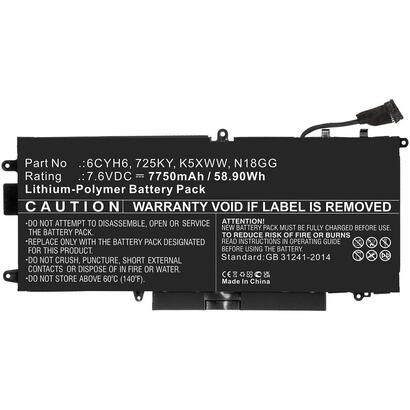 coreparts-mbxde-ba0186-refaccion-para-notebook-bateria