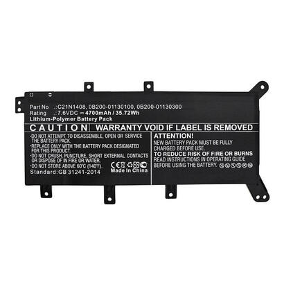 coreparts-mbxas-ba0238-refaccion-para-notebook-bateria
