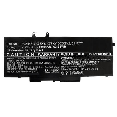 coreparts-mbxde-ba0182-refaccion-para-laptop-bateria
