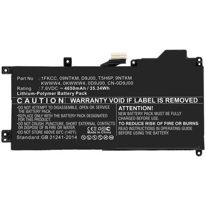 coreparts-mbxde-ba0203-refaccion-para-notebook-bateria