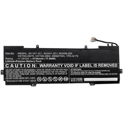 coreparts-mbxhp-ba0245-refaccion-para-notebook-bateria