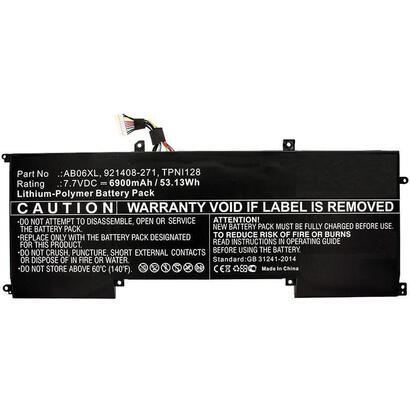 coreparts-mbxhp-ba0217-refaccion-para-notebook-bateria