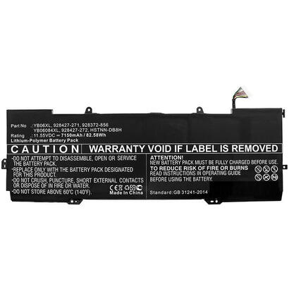 coreparts-mbxhp-ba0220-refaccion-para-notebook-bateria