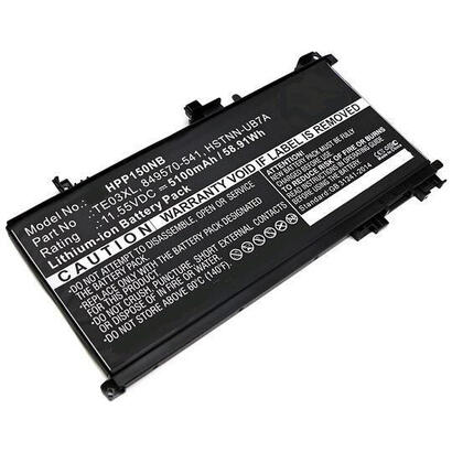 coreparts-mbxhp-ba0223-refaccion-para-notebook-bateria