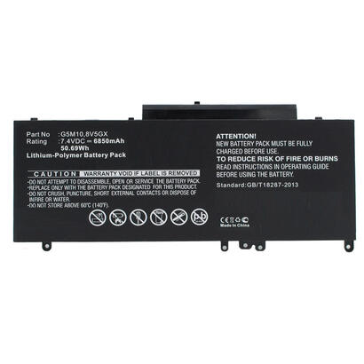 coreparts-mbxde-ba0173-refaccion-para-notebook-bateria
