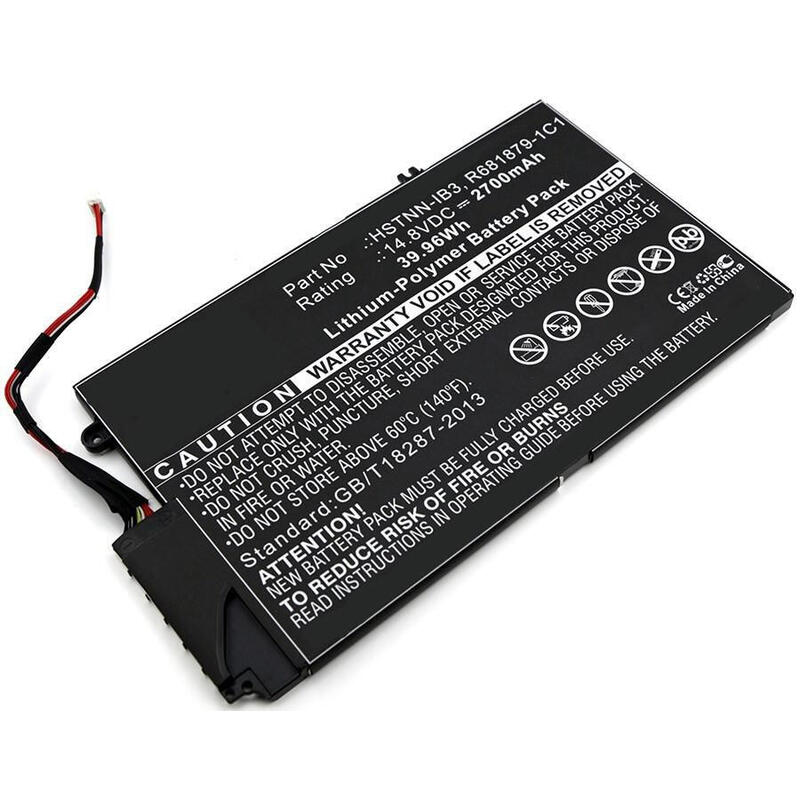 coreparts-mbxhp-ba0189-refaccion-para-notebook-bateria