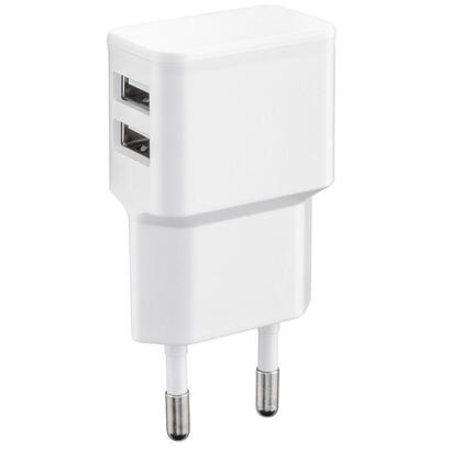 microconnect-petravel44-cargador-de-dispositivo-movil-blanco-interior