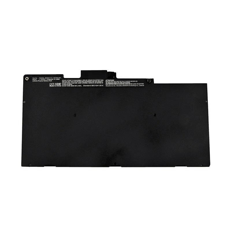 coreparts-mbxhp-ba0201-refaccion-para-notebook-bateria