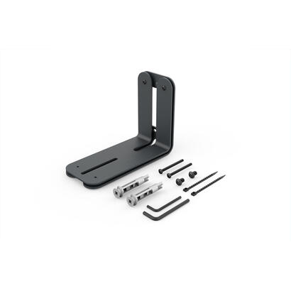 ptz-camera-mount-black-h599-bg-camera-mount-black