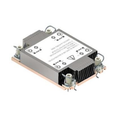 lufter-cpu-s4189-fur-intel-1u-cyp-passiv1x