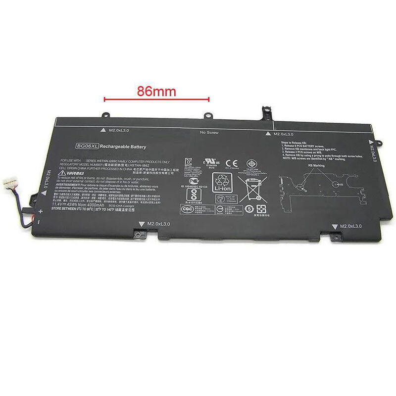 coreparts-mbxhp-ba0209-refaccion-para-notebook-bateria