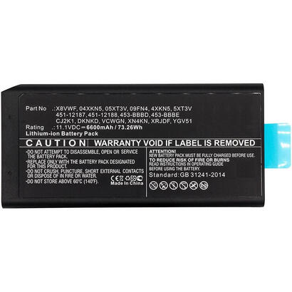 coreparts-mbxde-ba0185-refaccion-para-notebook-bateria