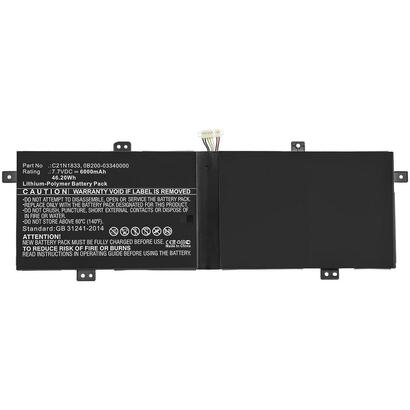 coreparts-mbxas-ba0242-refaccion-para-notebook-bateria