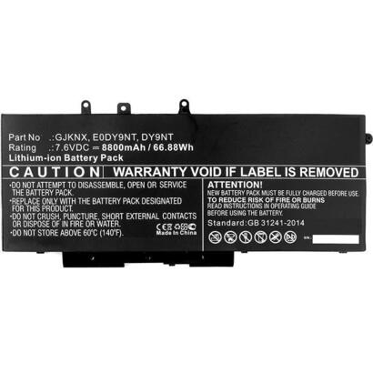 coreparts-mbxde-ba0145h-refaccion-para-notebook-bateria