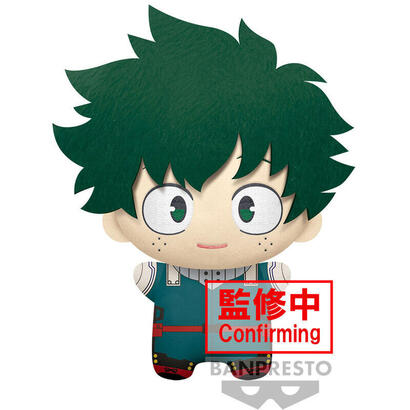 peluche-izuku-midoriya-my-hero-academia-32cm