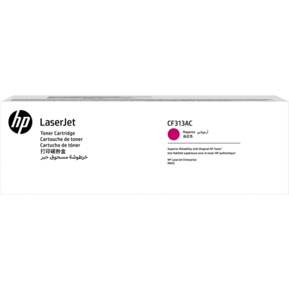 hp-toner-magenta-cf313ac-31500-copias