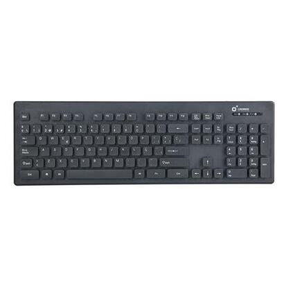 cromad-confort-g660-teclado-multimedia-silencioso-cable-160m