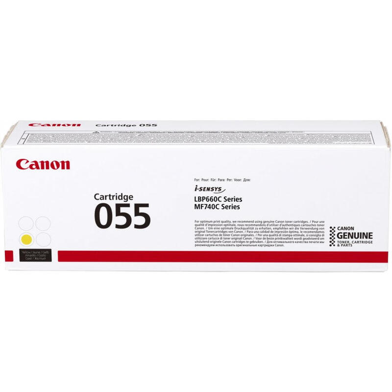 toner-amarillo-canon-055-y-2100-paginas-compatible-segun-especificaciones