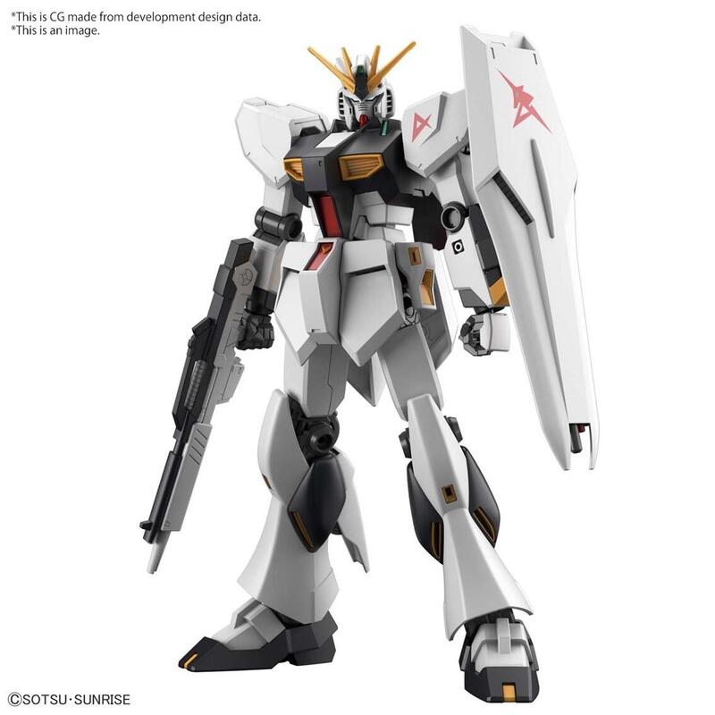 figura-bandai-bandai-hobby-gundam-entry-grande-plastic-model-kit