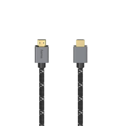 hama-hdmi-21-8k-2m-ultra-high-speed