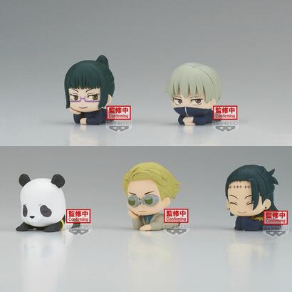 figura-banpresto-jujutsu-kaisen-mascot-vol-2