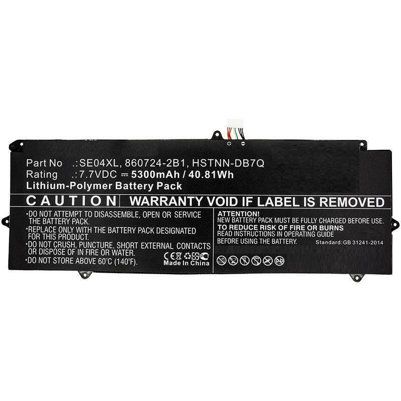 coreparts-mbxhp-ba0218-refaccion-para-notebook-bateria
