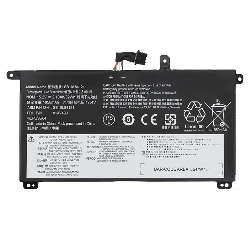 bateria-para-portatil-lenovo-thinkpad-t570-t580-p51s-p52s-00ur891 bateria-para-portatil-lenovo-thinkpad-t570-t580-p51s-p52s-00ur891