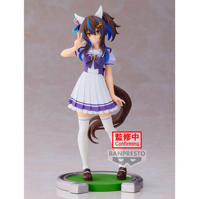 figura-daitaku-helios-umamusume-pretty-derby-17cm