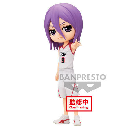figura-atsushi-murasakibara-movie-ver-kuroko-s-basketball-q-posket-14cm