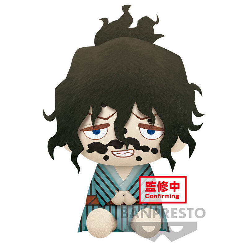 peluche-gyutaro-demon-slayer-kimetsu-no-yaiba-20cm