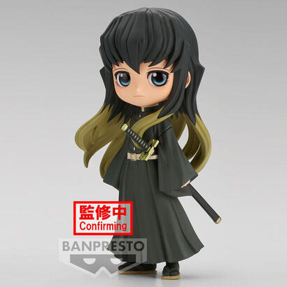 figura-muichiro-tokito-demon-slayer-kimetsu-no-yaiba-q-posket-b-14cm