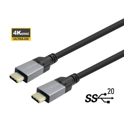 cable-usb-c-to-usb-c-cable-05m-supports-20-gbps-data