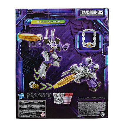 figura-galvatron-legacy-leader-transformers-generations-20cm