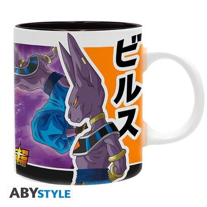 taza-abystyle-dragon-ball-super-beerus-vs-goku