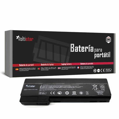 bateria-para-portatil-hp-elitebook-8460w-8460p-probook-6360b-628369-421-628664-001