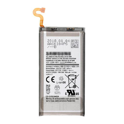 g960-s9-battery