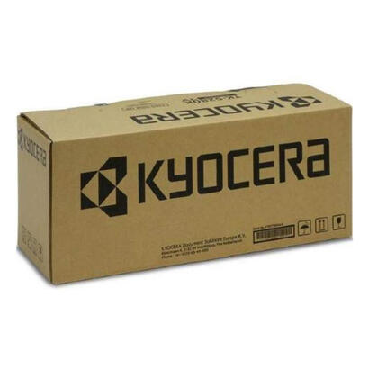 kyocera-fk-710-fusor