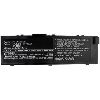 coreparts-mbxde-ba0211-refaccion-para-notebook-bateria