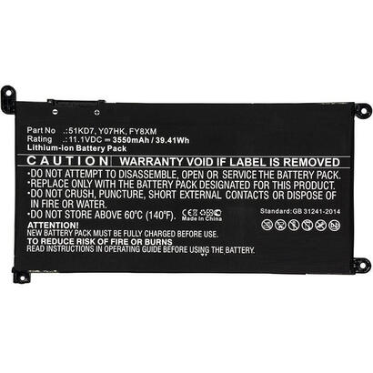 coreparts-mbxde-ba0194-refaccion-para-notebook-bateria