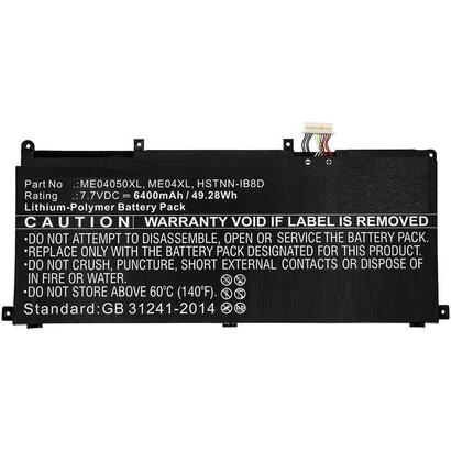 coreparts-mbxhp-ba0230-refaccion-para-notebook-bateria