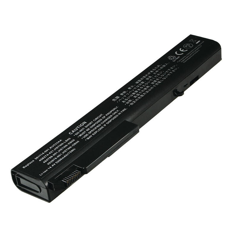 2-power-bateria-144v-5200mah-para-hp-elitebook-8530p-cbi3080a