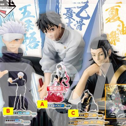 ichiban-kuji-banpresto-jujutsu-kaisen-0-the-movie-manifestation