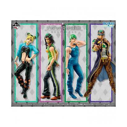 ichiban-kuji-banpresto-jujutsu-kaisen-jojos-bizarre-adventure-stone-ocean
