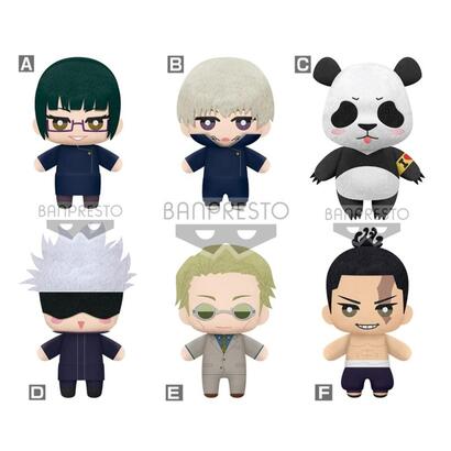 peluche-banpresto-jujutsu-kaisen-tomonui-series-2-1-unidad-aleatoria