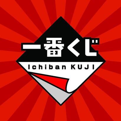 ichiban-kuji-banpresto-demon-slayer-resolution-the-third-lote-80-articulos-loteria-japonesa