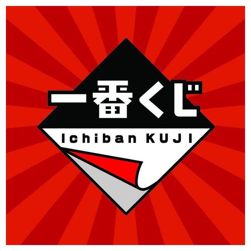 ichiban-kuji-banpresto-demon-slayer-resolution-the-third-lote-80-articulos-loteria-japonesa