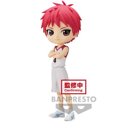 figura-seijuro-akashi-kurokos-basketball-q-posket-14cm