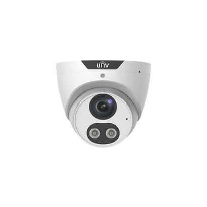 8mp-hd-light-and-audible-warning-fixed-eyeball-network-camera