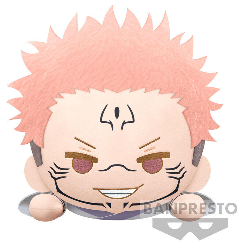 peluche-sukuna-lying-down-jujutsu-kaisen-22cm